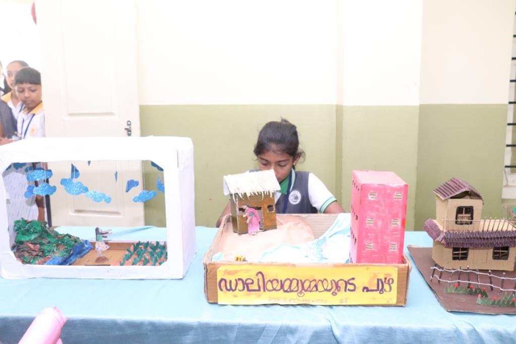 Science Exhibition